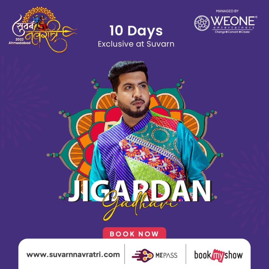 We one - Suvarna Navratri - Jigardan Gadhvi