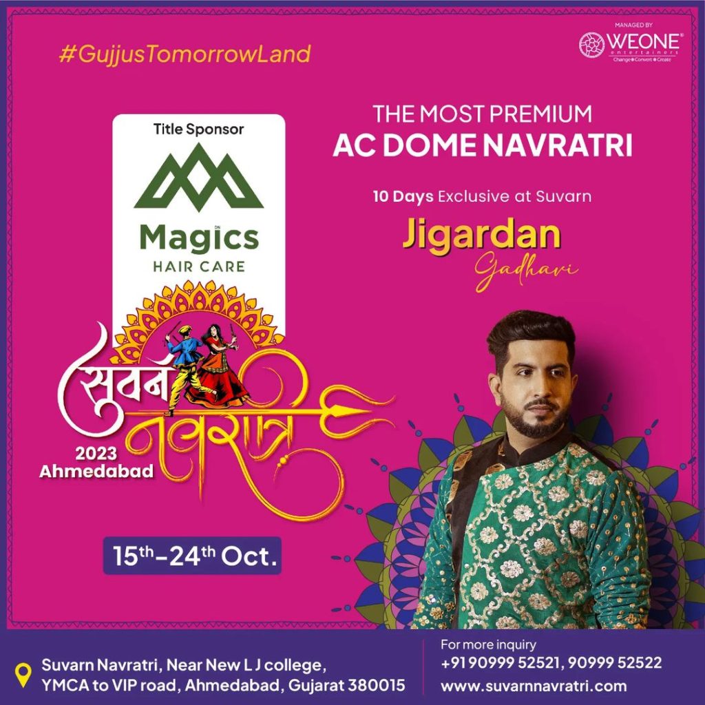 We one - Suvarna Navratri - Jigardan Gadhvi